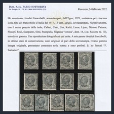 Colonie Italiane 1921 Egeo