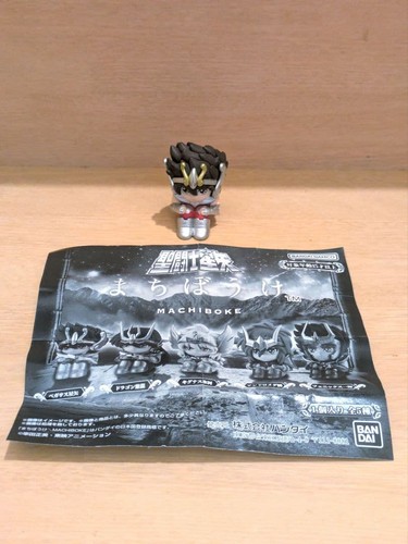 Saint seiya town adventure - saint,