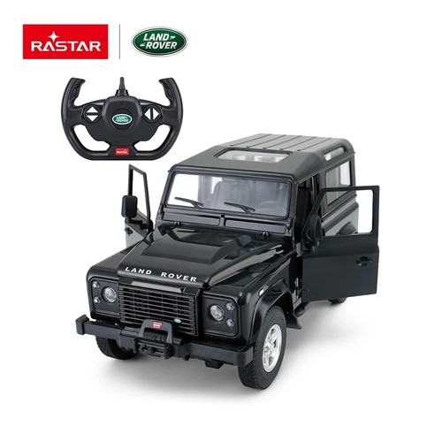 Telecomando land rover - land,