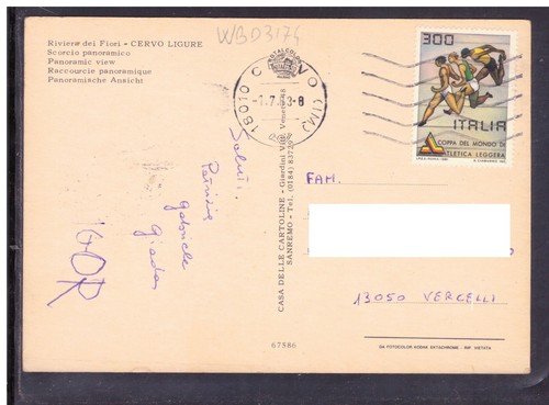 Cartolina tariffa 300 - cartolina, lire
