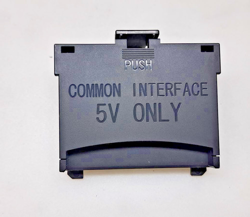 Common interface only x - interface,