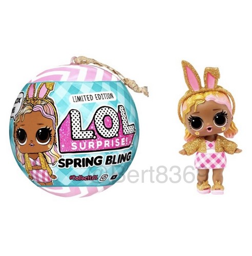 Bambola lol bling boss - bambola,