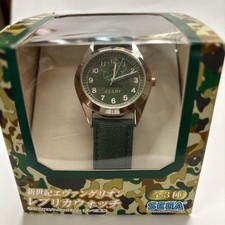 Orologio Evangelion replica