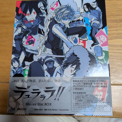 Durarara blu ray disc - disc, box
