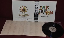 ERIC CLAPTON BEHIND THE SUN - DUCK RECORDS P-13069 1985 - LP JAPAN OBI NM 1A ED.