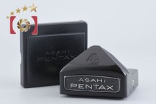 PENTAX 6x7 Eye Level Finder