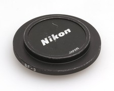 Nikon coperchio anteriore - nikon, bf-3