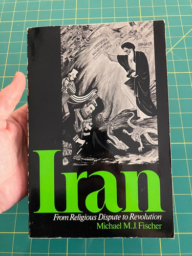 Iran from religious dispute - :,