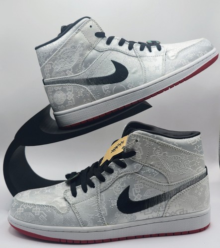 Air jordan mid fearless - air, 1