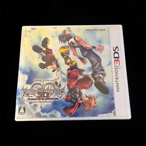Kingdom hearts dream - kingdom,