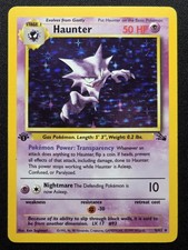 ✨️1ª Edizione✨️