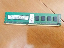 Ram 2gb 1rx8 - ram,