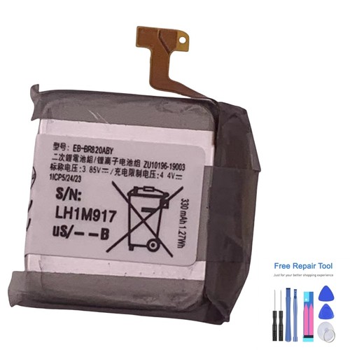 Br820aby batteria orologio - batteria,