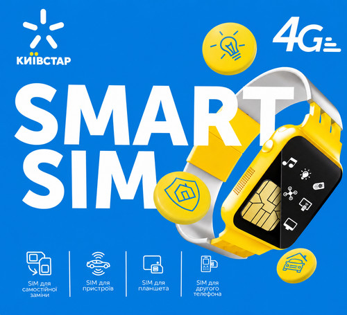 Kyivstar smart sim - smart,