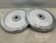 Manubri a disco in ghisa 2x10kg 1" finitura cromata piastra casa