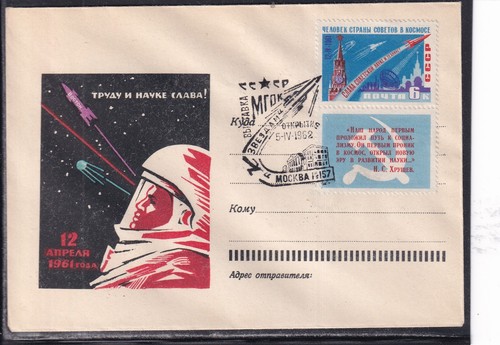 Vostok anniversario della - anniversario,