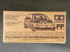 Carrozzeria Tamiya Motion