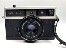 Carena 35 EE - Cosinon 38 mm