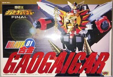GAOGAIGAR CMS BRAVE GOKIN RARO