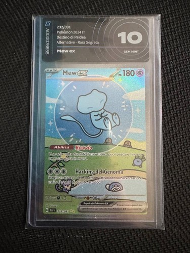 Mew alternative 232 091 - alternative,