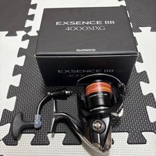 Mulinello spinning shimano - mulinello,