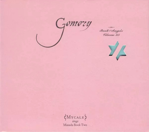 Gomory book angels - gomory,