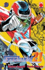Manga EYESHIELD 21 n 15 -