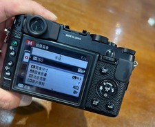 Fujifilm X10-Fujinon
