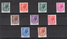 Italia repubblica 1953 - italia, 1953/54