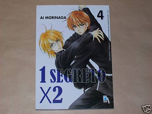Morinaga segreto x - morinaga, 2
