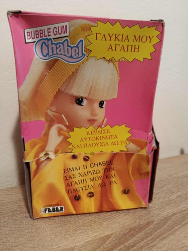 Rare box about - box,