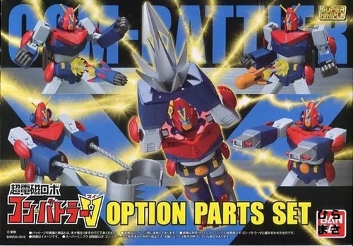 Super minipla chodenji - minipla,