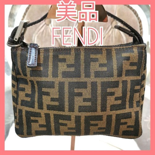 Borsa marsupio tela - a, fendi