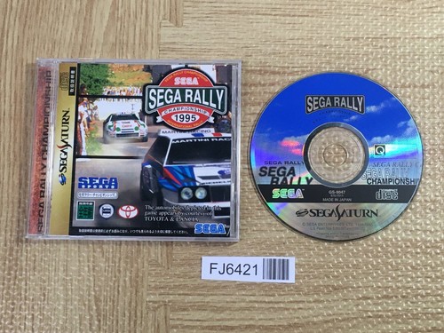 Sega rally championship - sega,
