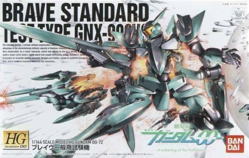 Bandai gundam 144 brave - 1/144, hg