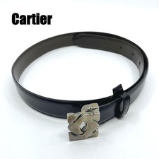 Cintura in pelle reversibile