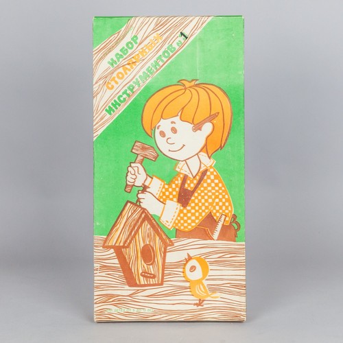 Gioco falegname legno set - gioco,