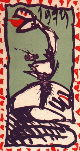 Pierre alechinsky berggruen - pierre, .