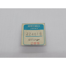 Seconda ruota SEIKO originale