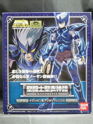 Saint seiya myth cloth - saint,