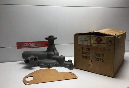 Toyota land cruiser pick - toyota,