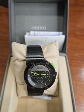 seiko giugiaro