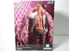 Ichiban Kuji Lotteria pezzo