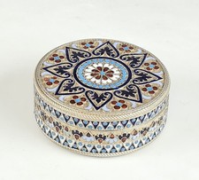 Fine 19C Russo Dorato Argento