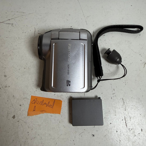 Panasonic sdr s150 silver - sdr-s150,