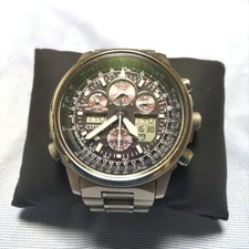 Orologio Citizen Promaster