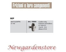 Frizione monodisco 15860