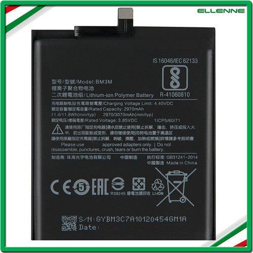 Batteria per xiaomi bm3m mi - ✅batteria,