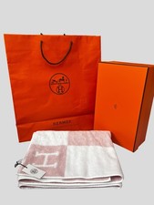 Asciugamano Hermes Avalon in