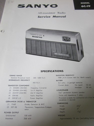 Sanyo all transistor radio - transistor,
